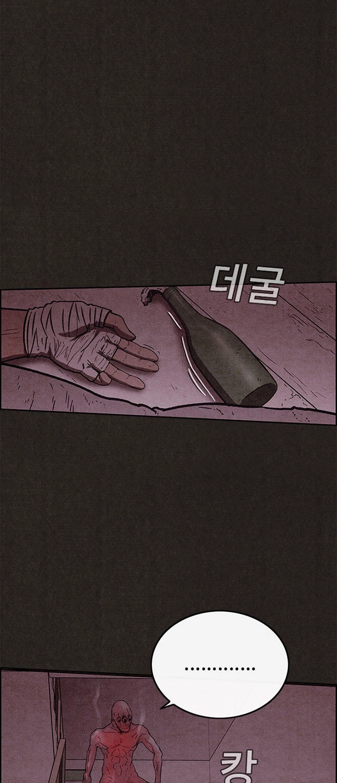 Quái Vật Tại Chung Cư Xanh Chapter 53 - 28