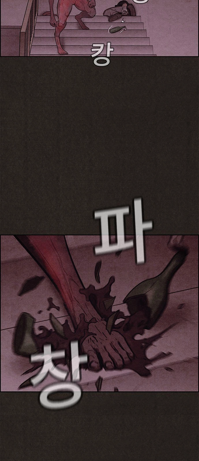 Quái Vật Tại Chung Cư Xanh Chapter 53 - 29