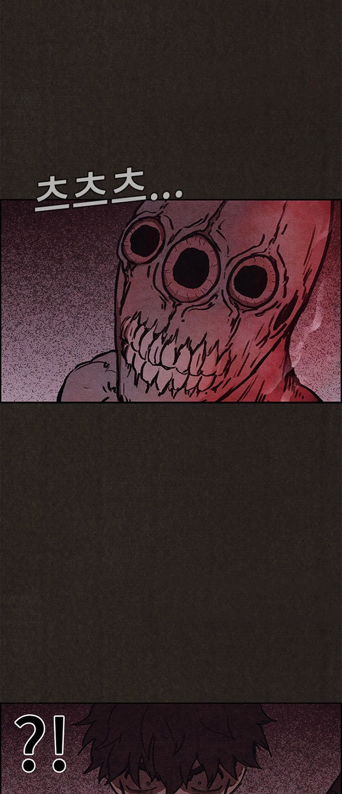 Quái Vật Tại Chung Cư Xanh Chapter 53 - 39