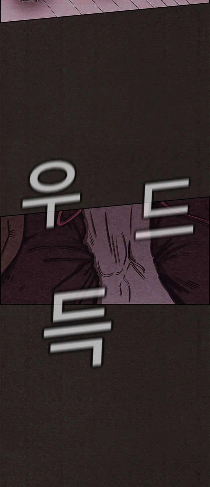 Quái Vật Tại Chung Cư Xanh Chapter 53 - 42