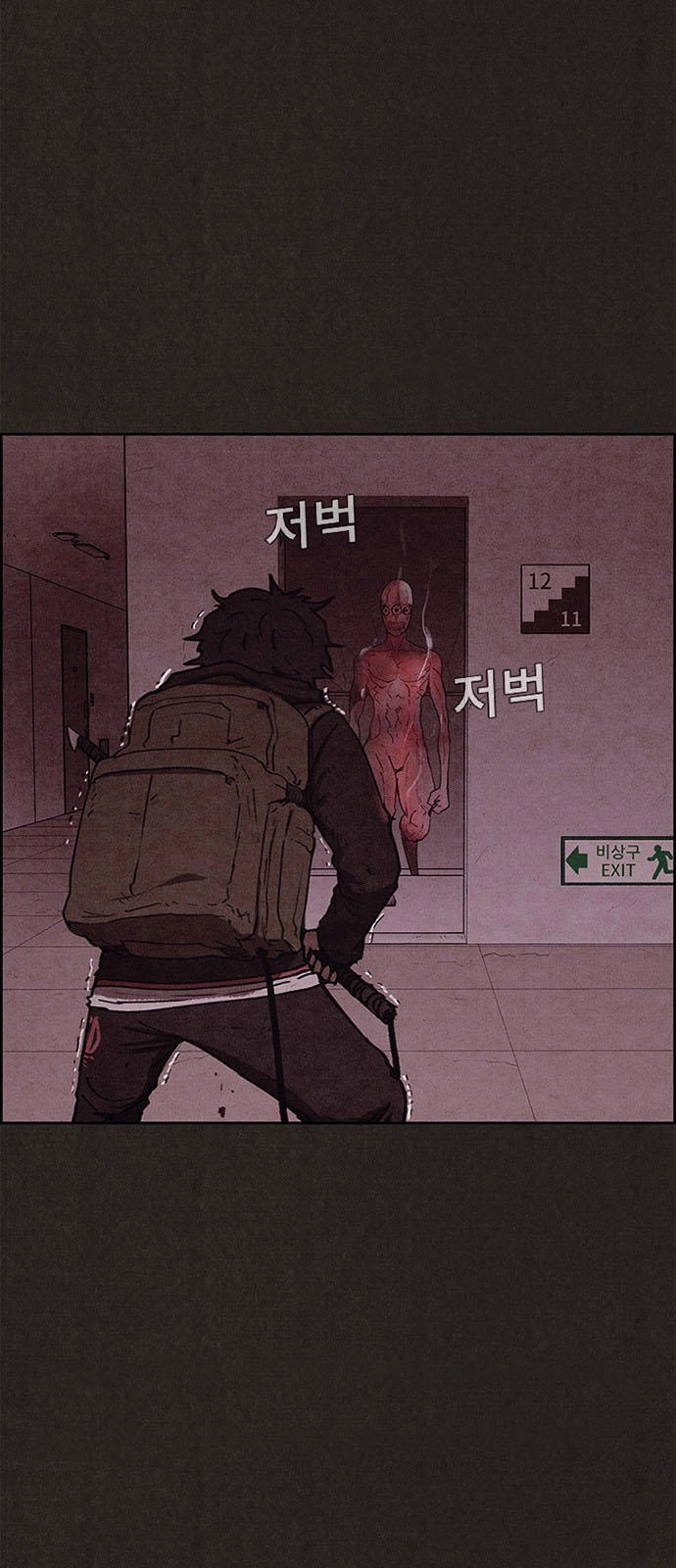 Quái Vật Tại Chung Cư Xanh Chapter 53 - 49