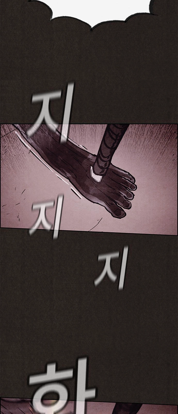 Quái Vật Tại Chung Cư Xanh Chapter 53 - 63