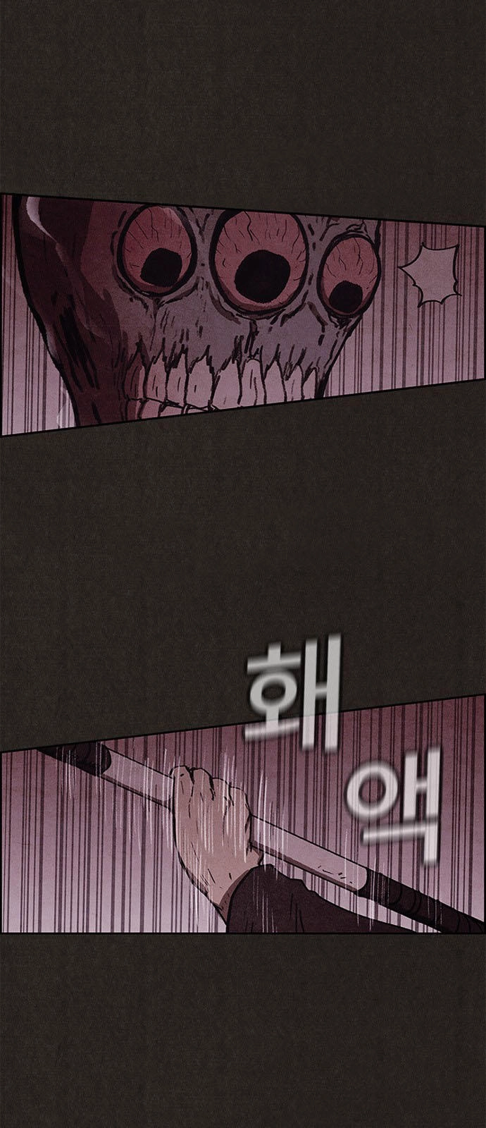 Quái Vật Tại Chung Cư Xanh Chapter 54 - 3