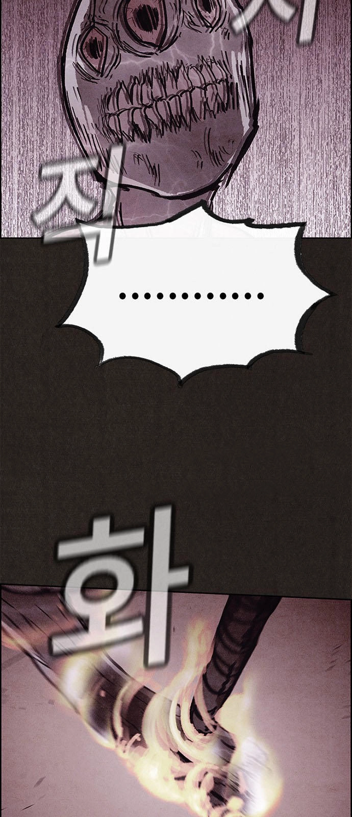 Quái Vật Tại Chung Cư Xanh Chapter 54 - 6