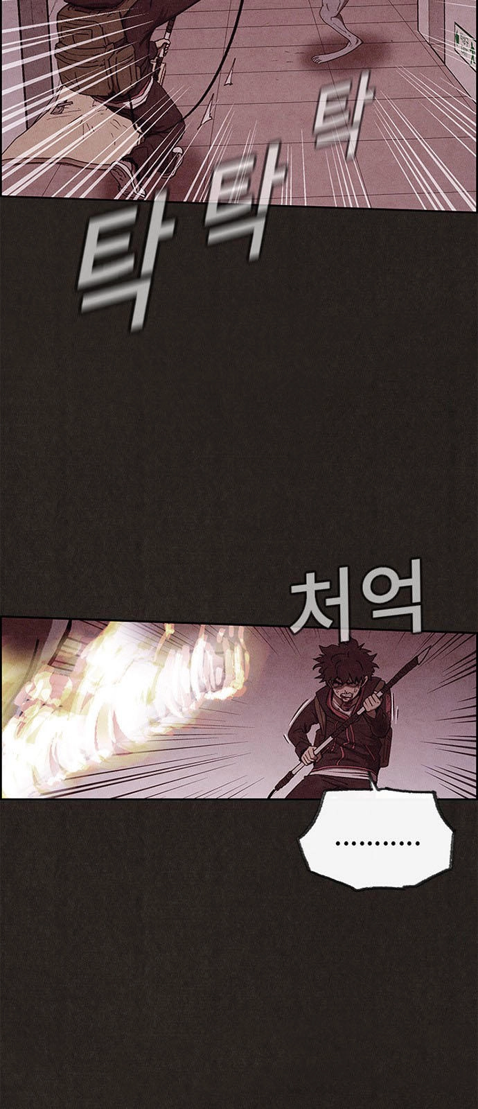 Quái Vật Tại Chung Cư Xanh Chapter 54 - 8