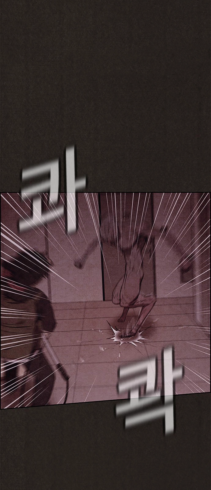 Quái Vật Tại Chung Cư Xanh Chapter 54 - 12