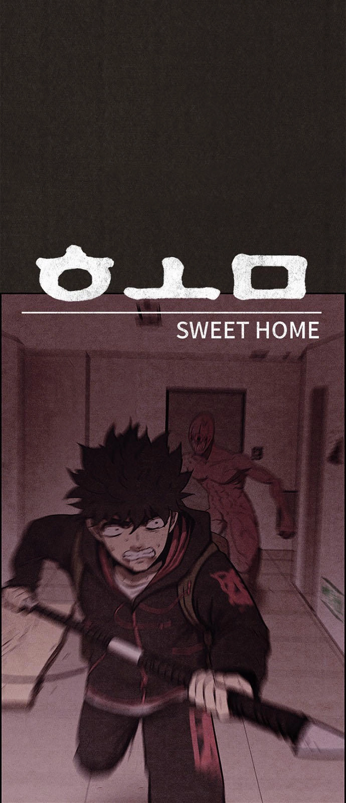 Quái Vật Tại Chung Cư Xanh Chapter 54 - 16