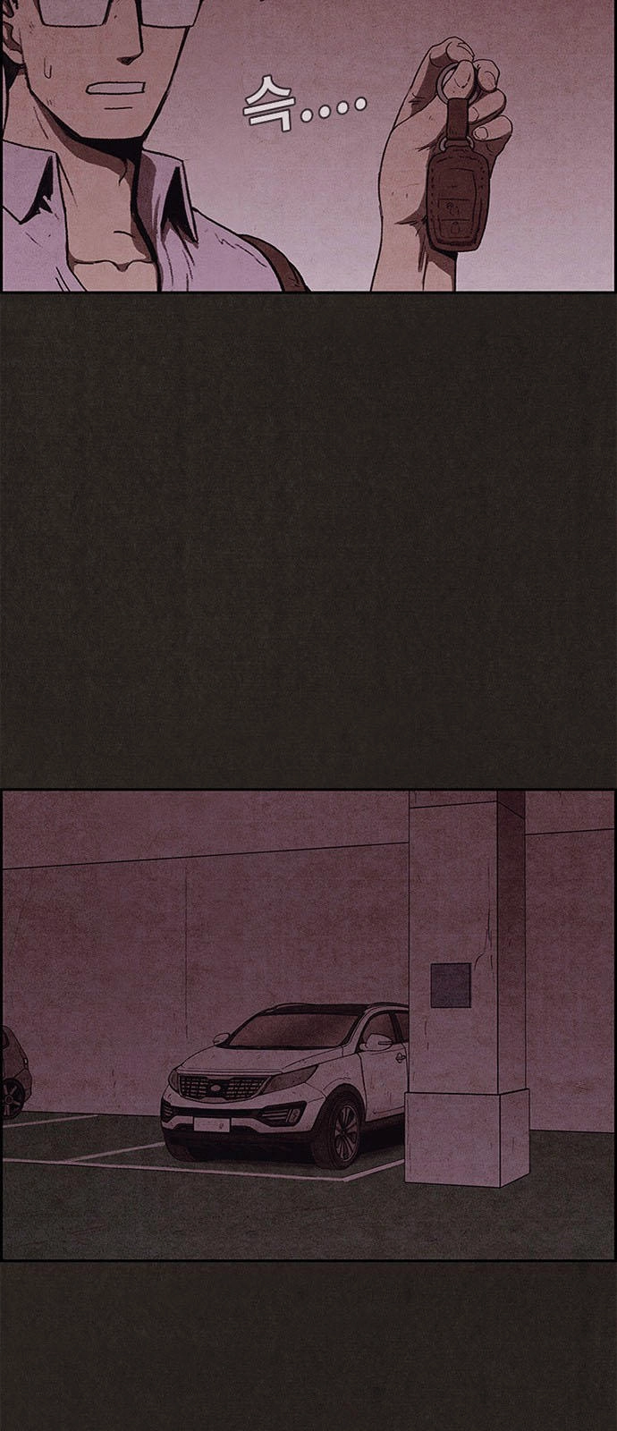 Quái Vật Tại Chung Cư Xanh Chapter 55 - 31