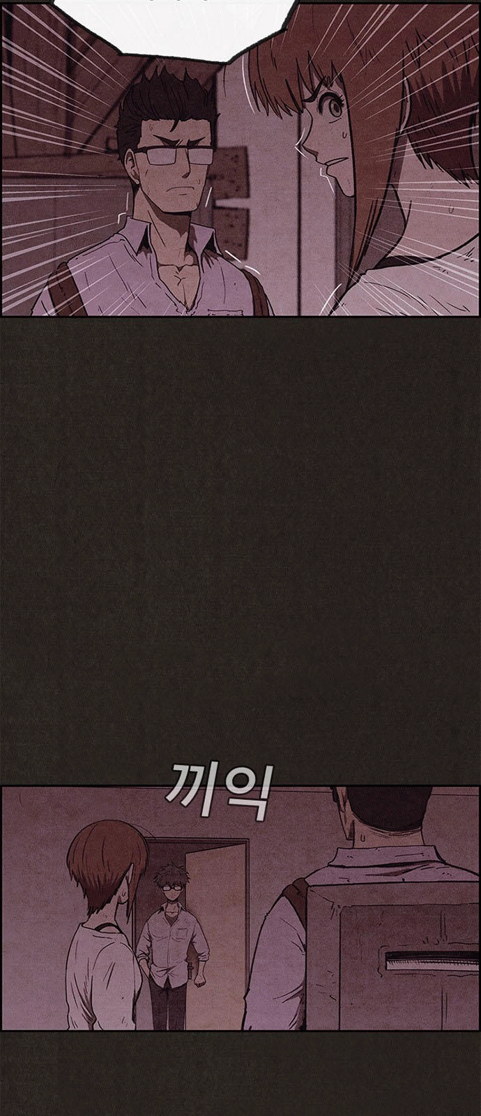 Quái Vật Tại Chung Cư Xanh Chapter 55 - 36