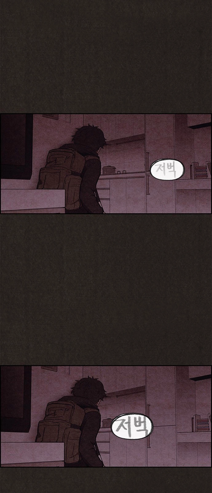 Quái Vật Tại Chung Cư Xanh Chapter 55 - 41