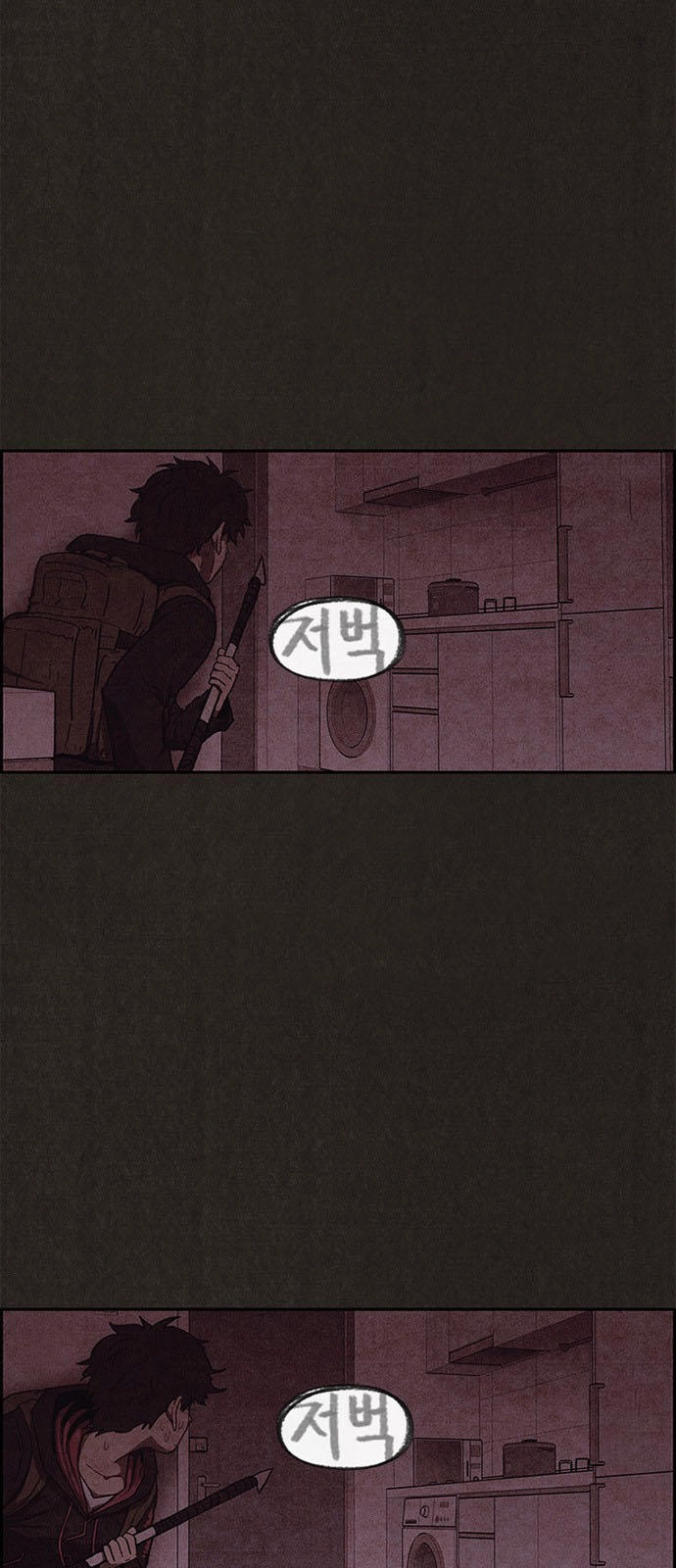 Quái Vật Tại Chung Cư Xanh Chapter 55 - 42