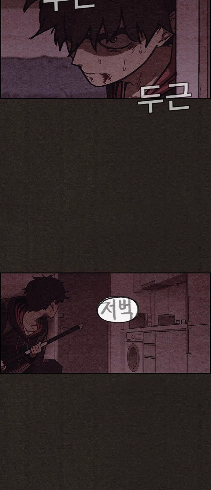 Quái Vật Tại Chung Cư Xanh Chapter 55 - 45