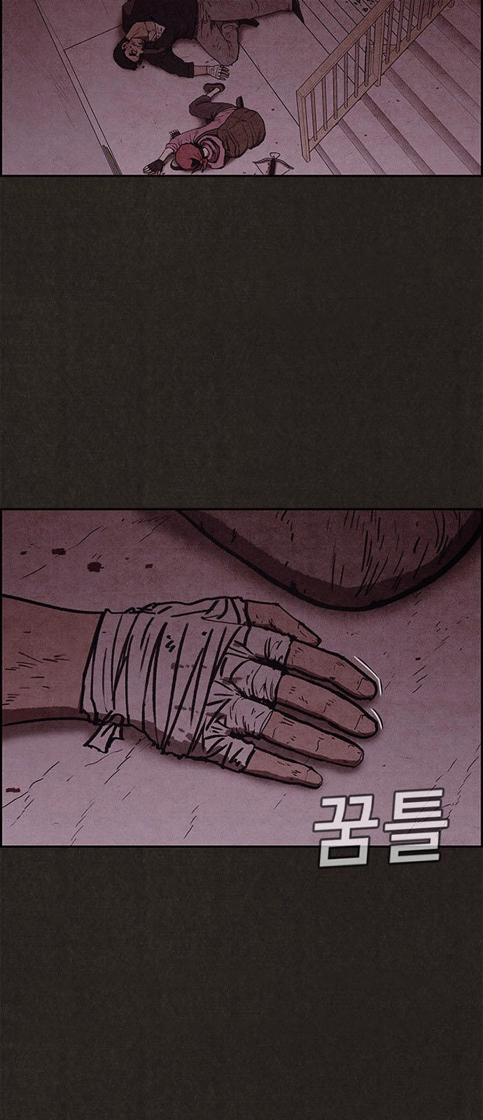 Quái Vật Tại Chung Cư Xanh Chapter 55 - 49