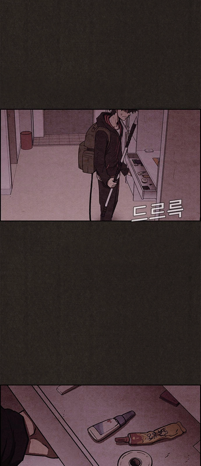 Quái Vật Tại Chung Cư Xanh Chapter 55 - 55