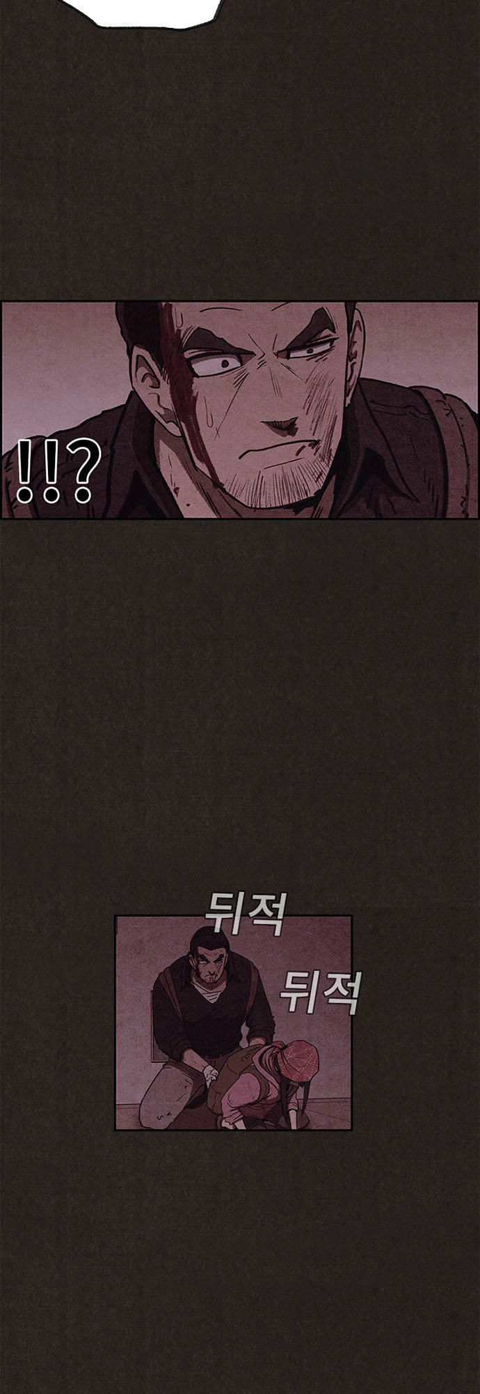 Quái Vật Tại Chung Cư Xanh Chapter 56 - 9