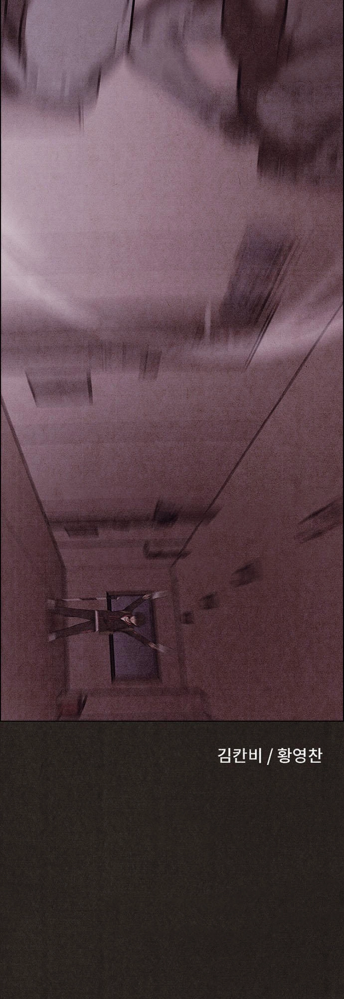 Quái Vật Tại Chung Cư Xanh Chapter 56 - 22