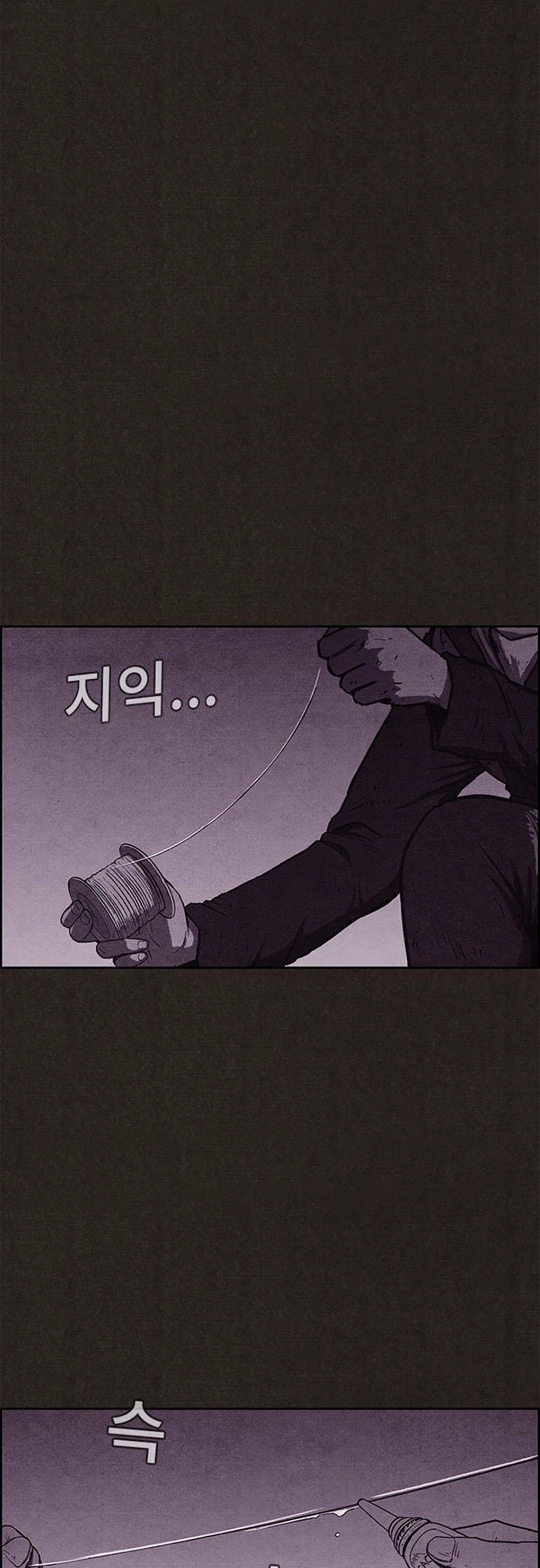 Quái Vật Tại Chung Cư Xanh Chapter 56 - 30