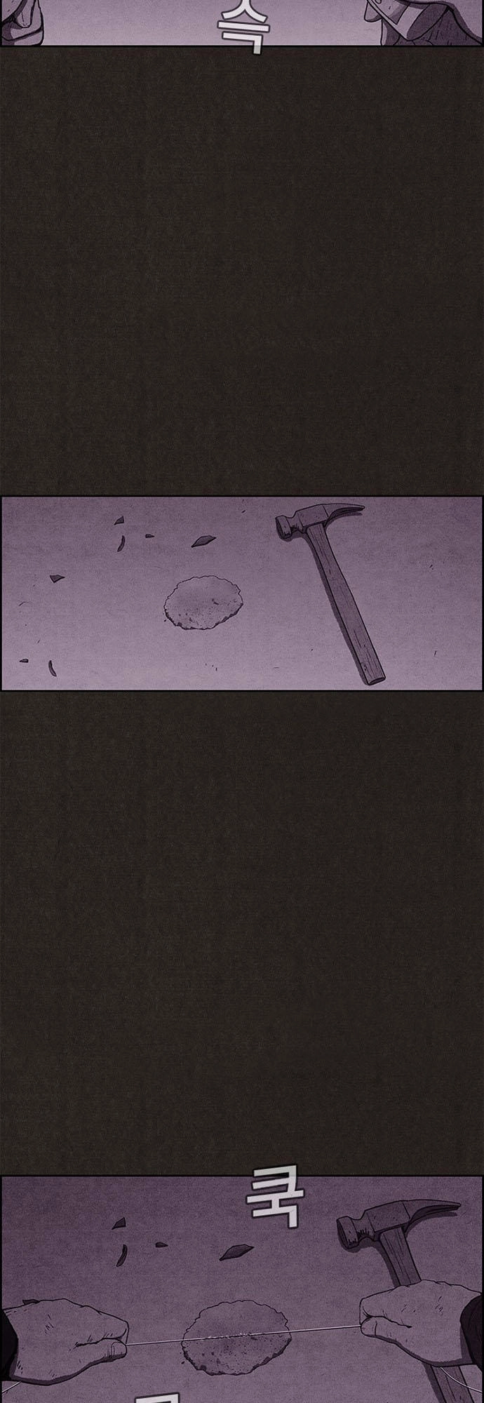 Quái Vật Tại Chung Cư Xanh Chapter 56 - 31