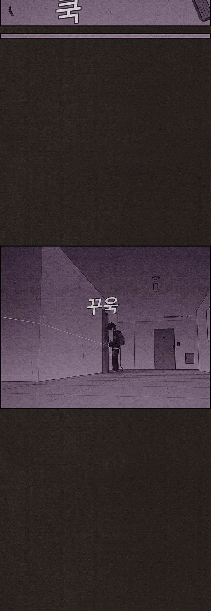 Quái Vật Tại Chung Cư Xanh Chapter 56 - 32