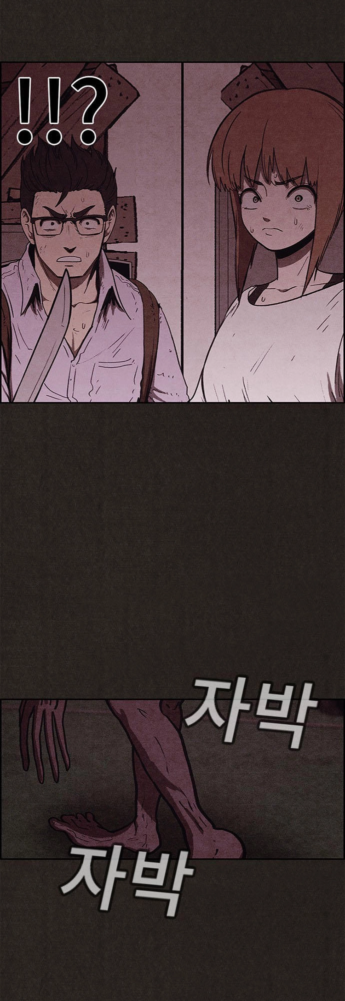 Quái Vật Tại Chung Cư Xanh Chapter 57 - 7