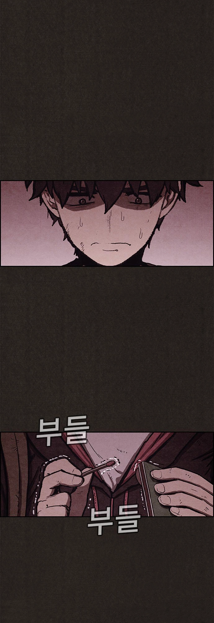 Quái Vật Tại Chung Cư Xanh Chapter 57 - 14