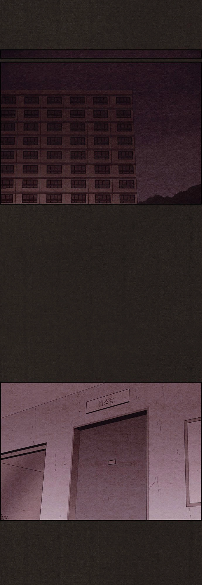 Quái Vật Tại Chung Cư Xanh Chapter 57 - 41