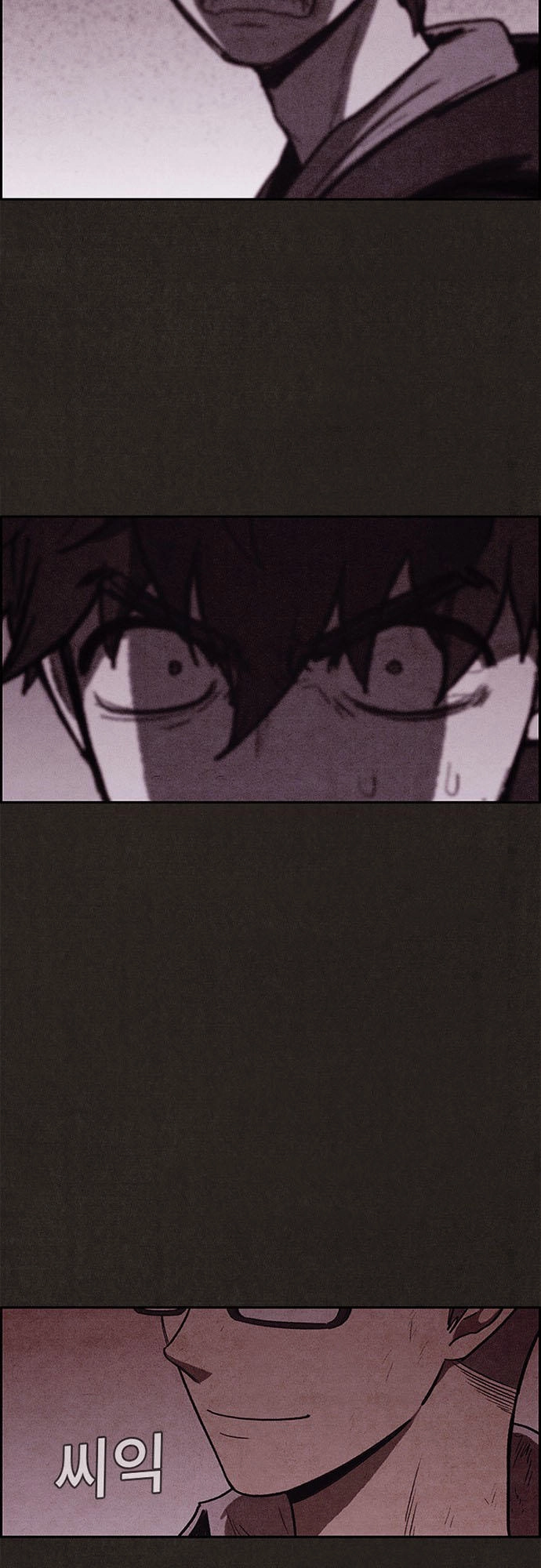 Quái Vật Tại Chung Cư Xanh Chapter 57 - 47