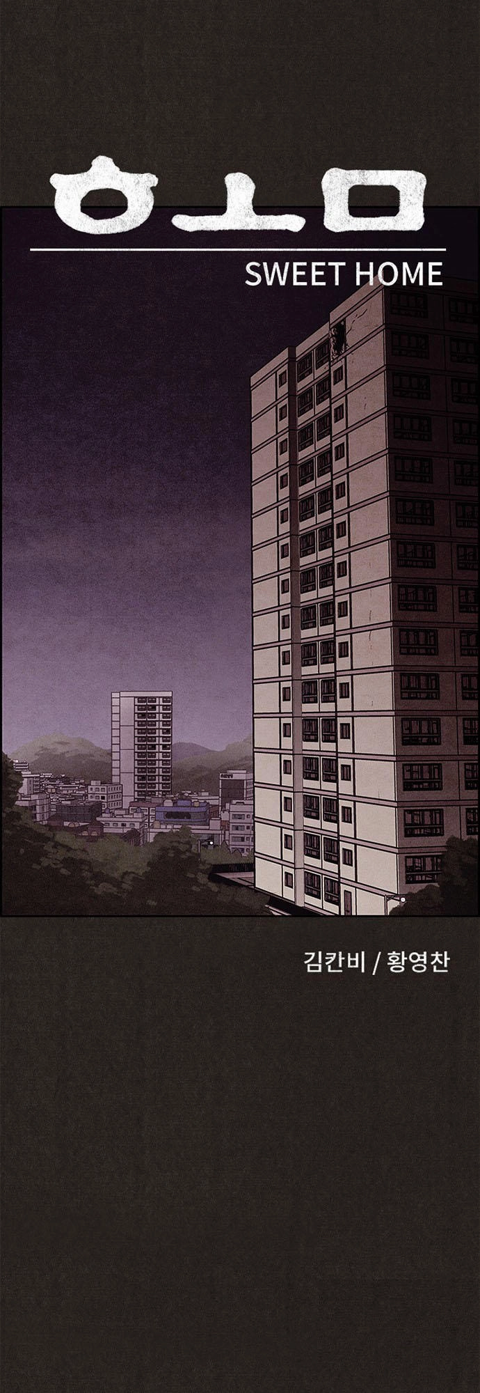 Quái Vật Tại Chung Cư Xanh Chapter 58 - 28