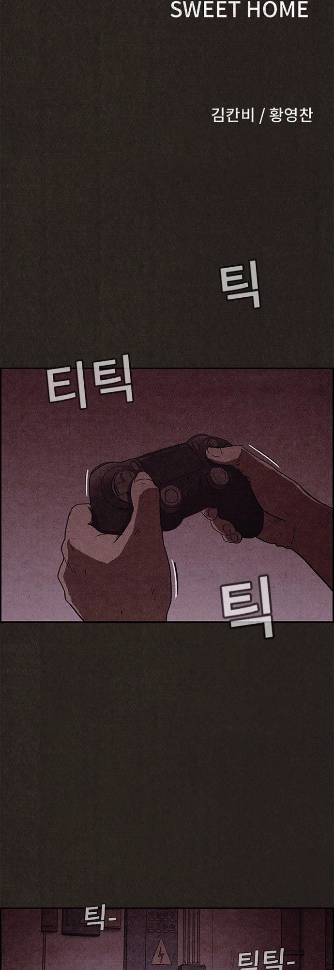 Quái Vật Tại Chung Cư Xanh Chapter 59 - 6