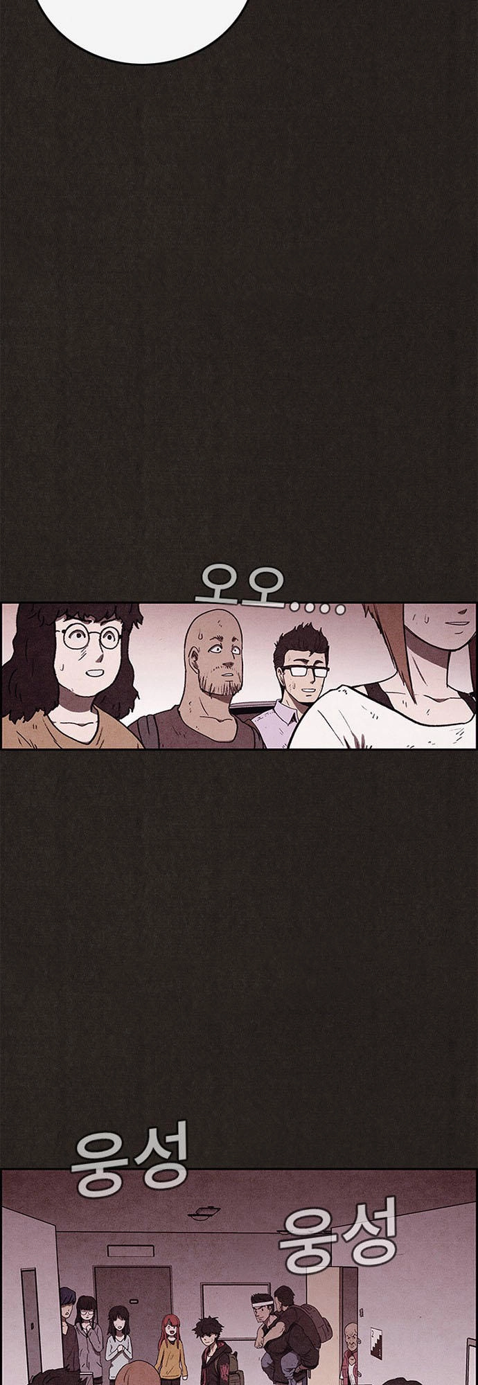 Quái Vật Tại Chung Cư Xanh Chapter 59 - 10