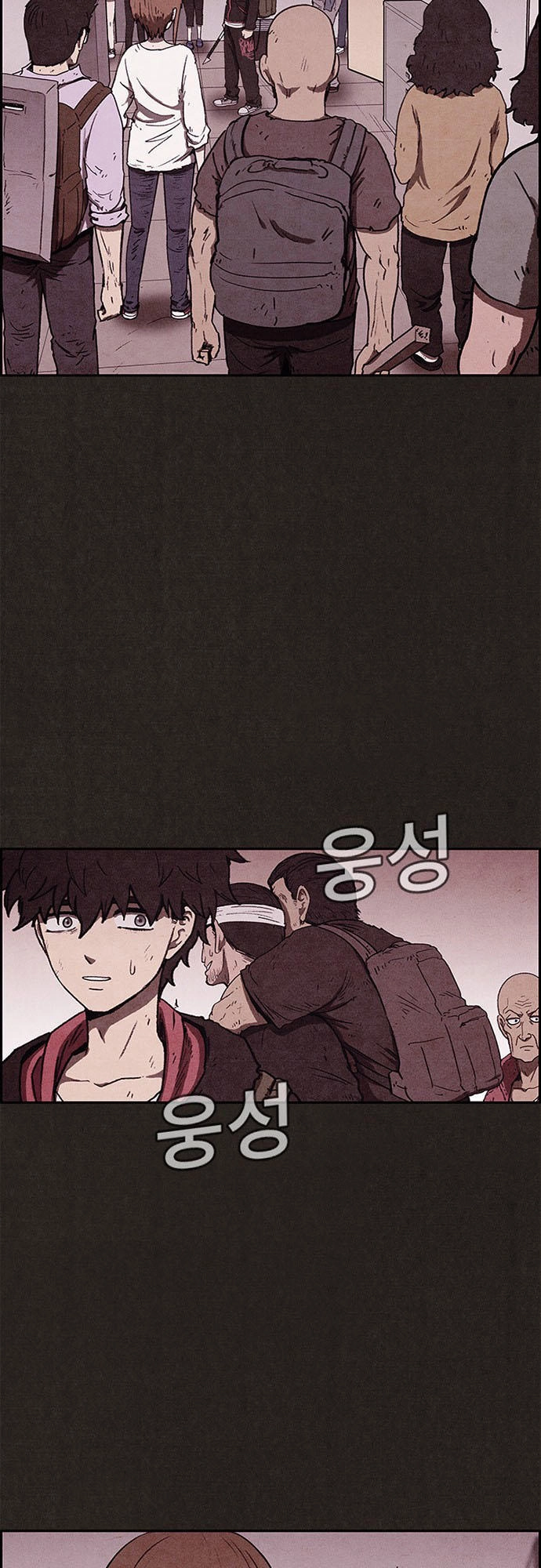 Quái Vật Tại Chung Cư Xanh Chapter 59 - 11