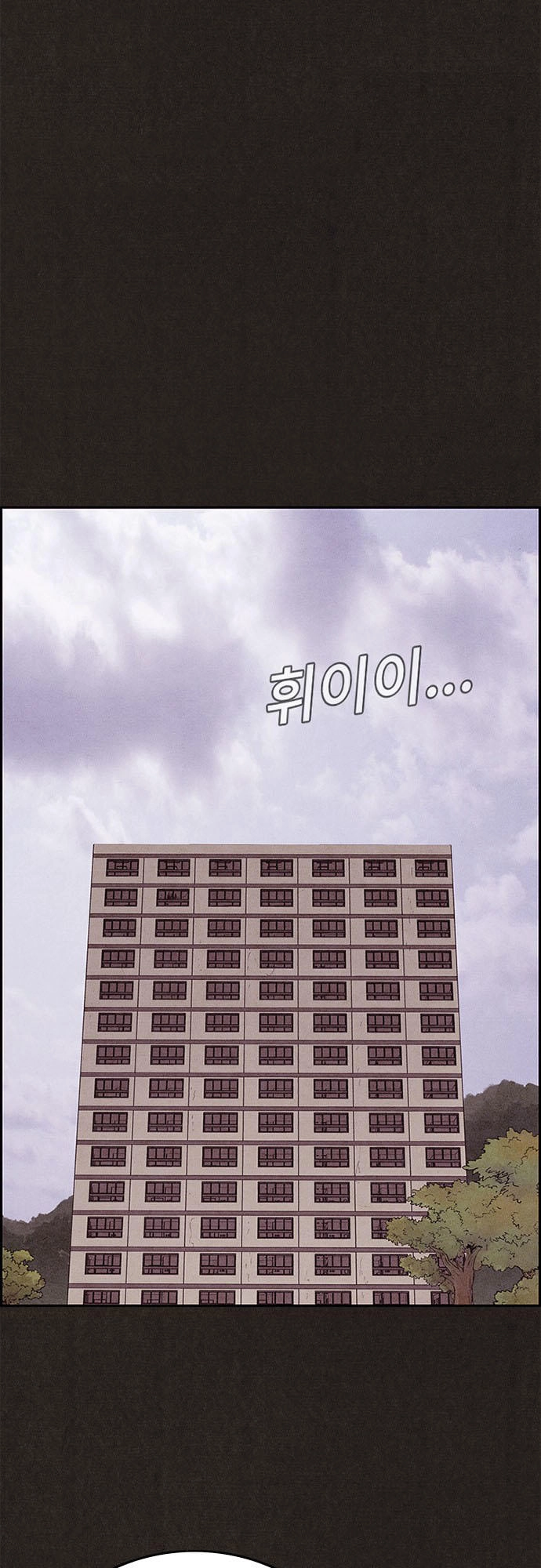 Quái Vật Tại Chung Cư Xanh Chapter 59 - 31