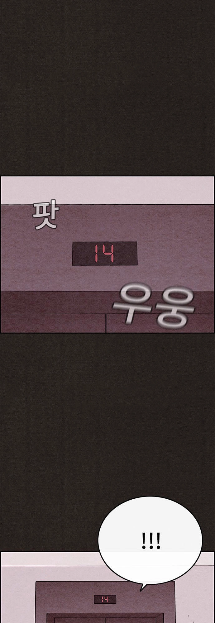 Quái Vật Tại Chung Cư Xanh Chapter 59 - 40