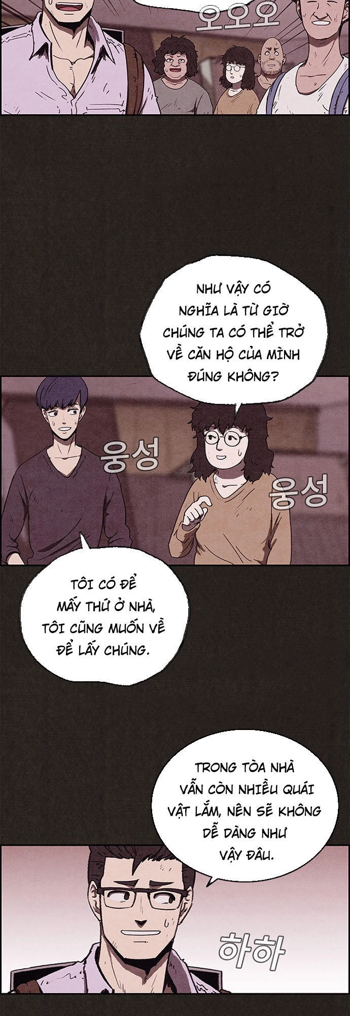 Quái Vật Tại Chung Cư Xanh Chapter 59 - 42