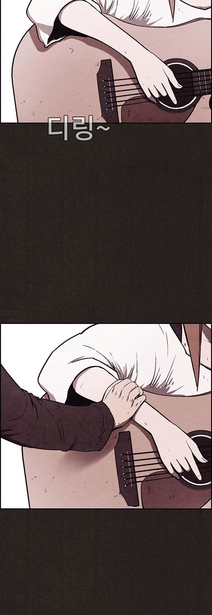 Quái Vật Tại Chung Cư Xanh Chapter 60 - 22