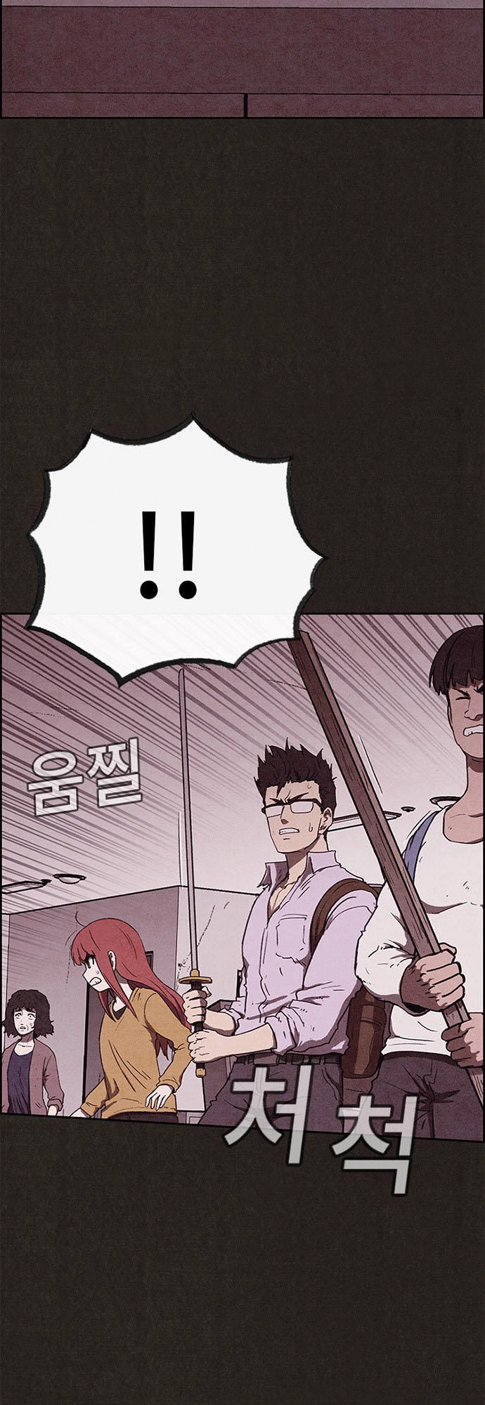 Quái Vật Tại Chung Cư Xanh Chapter 60 - 36