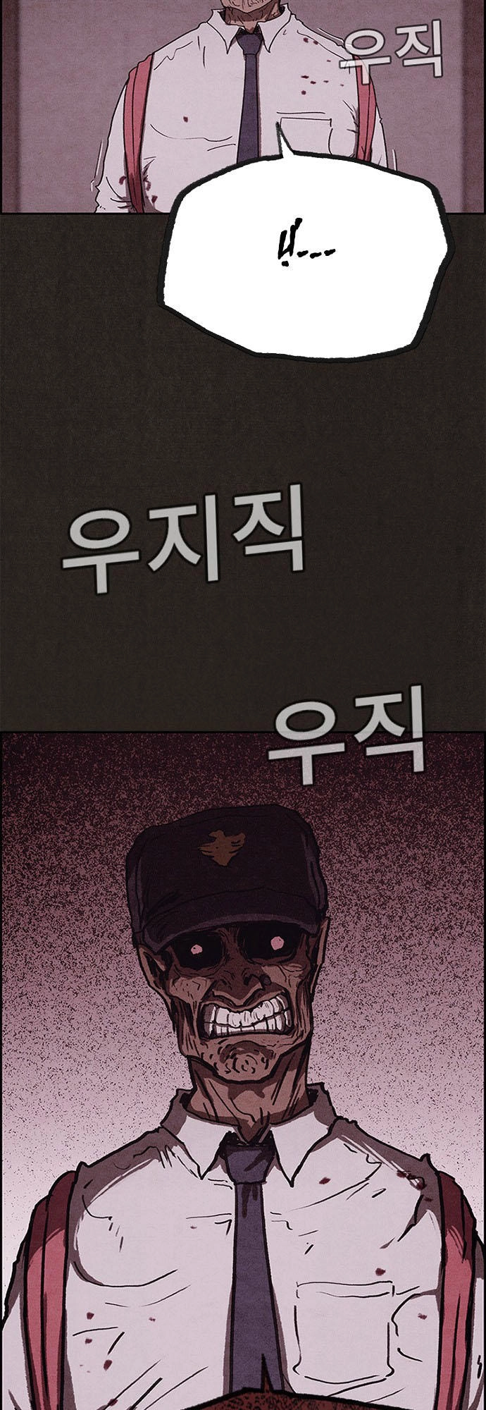 Quái Vật Tại Chung Cư Xanh Chapter 60 - 45