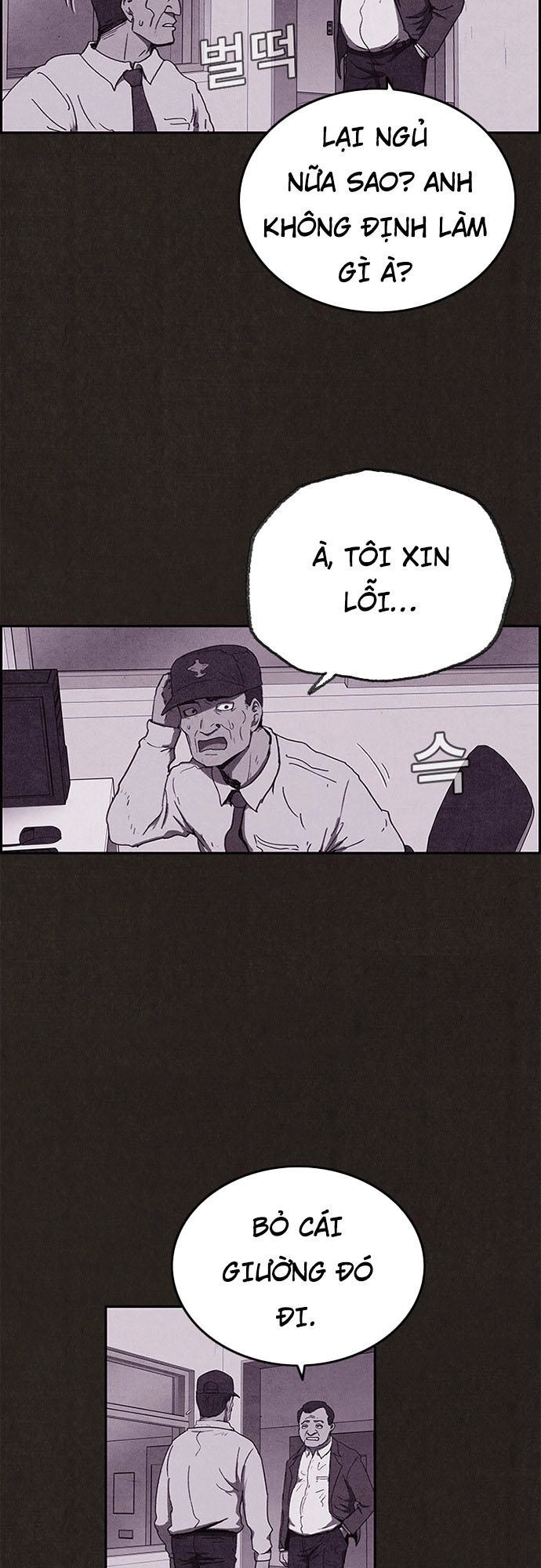 Quái Vật Tại Chung Cư Xanh Chapter 61 - 6