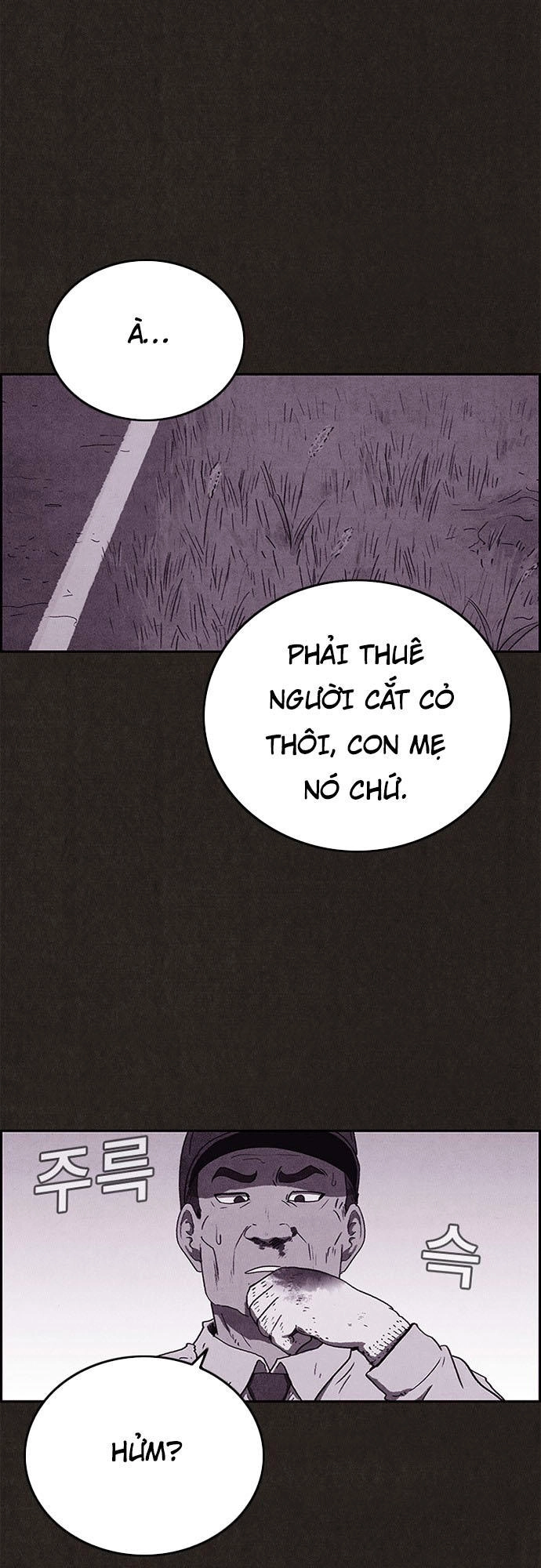 Quái Vật Tại Chung Cư Xanh Chapter 61 - 11