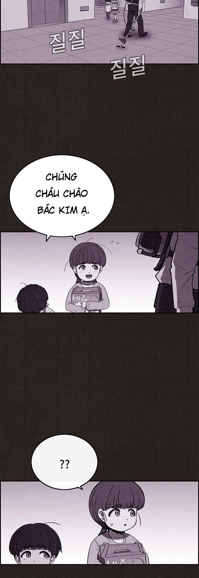 Quái Vật Tại Chung Cư Xanh Chapter 61 - 18