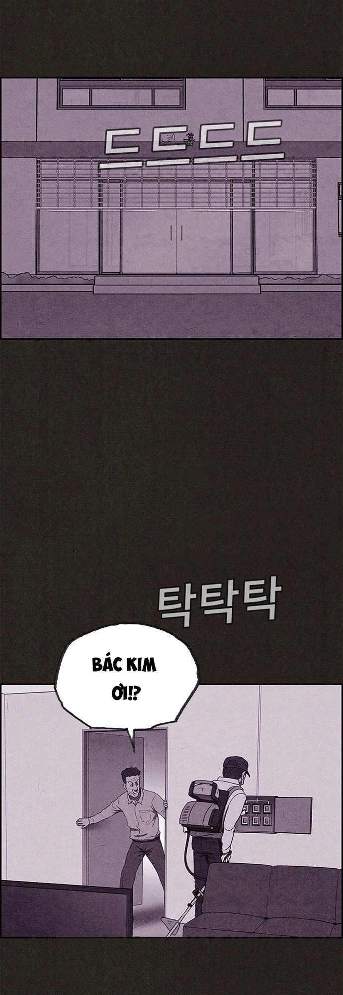 Quái Vật Tại Chung Cư Xanh Chapter 61 - 21