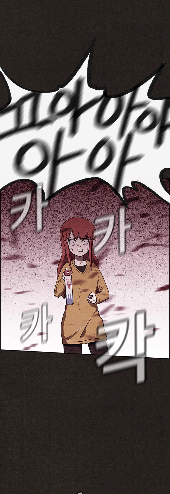 Quái Vật Tại Chung Cư Xanh Chapter 61 - 35