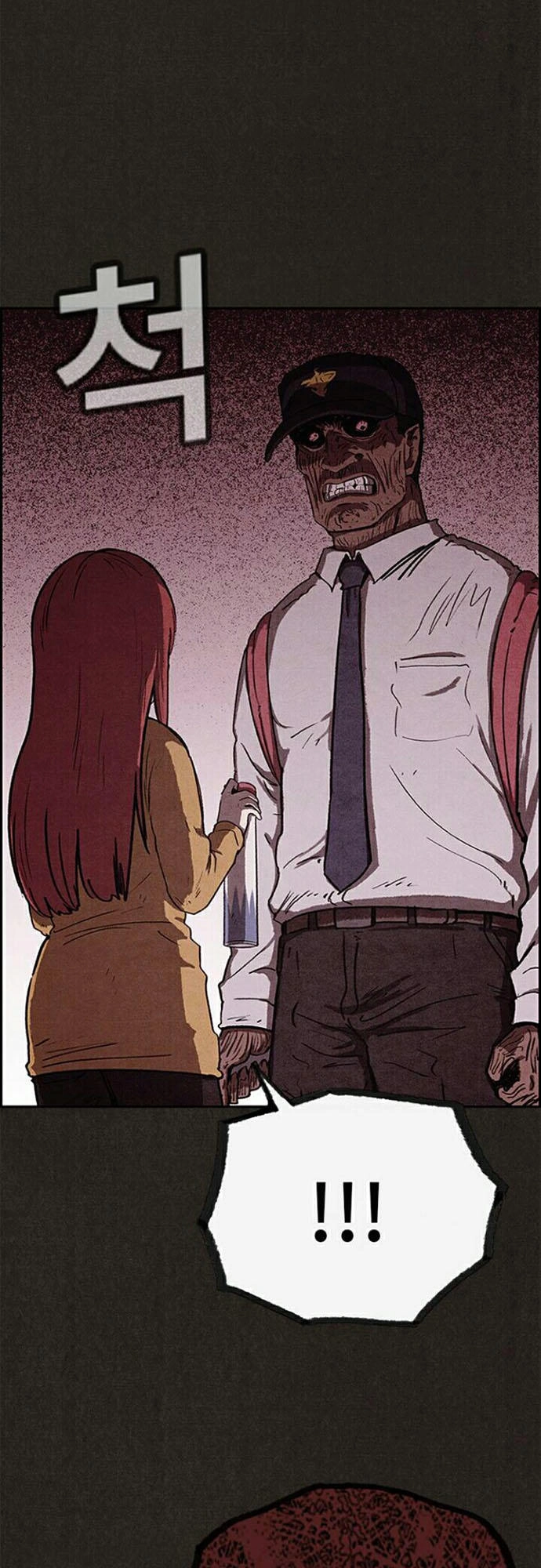 Quái Vật Tại Chung Cư Xanh Chapter 61 - 39