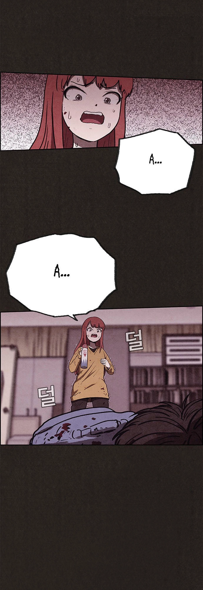 Quái Vật Tại Chung Cư Xanh Chapter 62 - 1