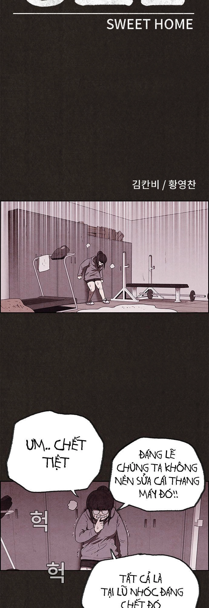 Quái Vật Tại Chung Cư Xanh Chapter 62 - 12