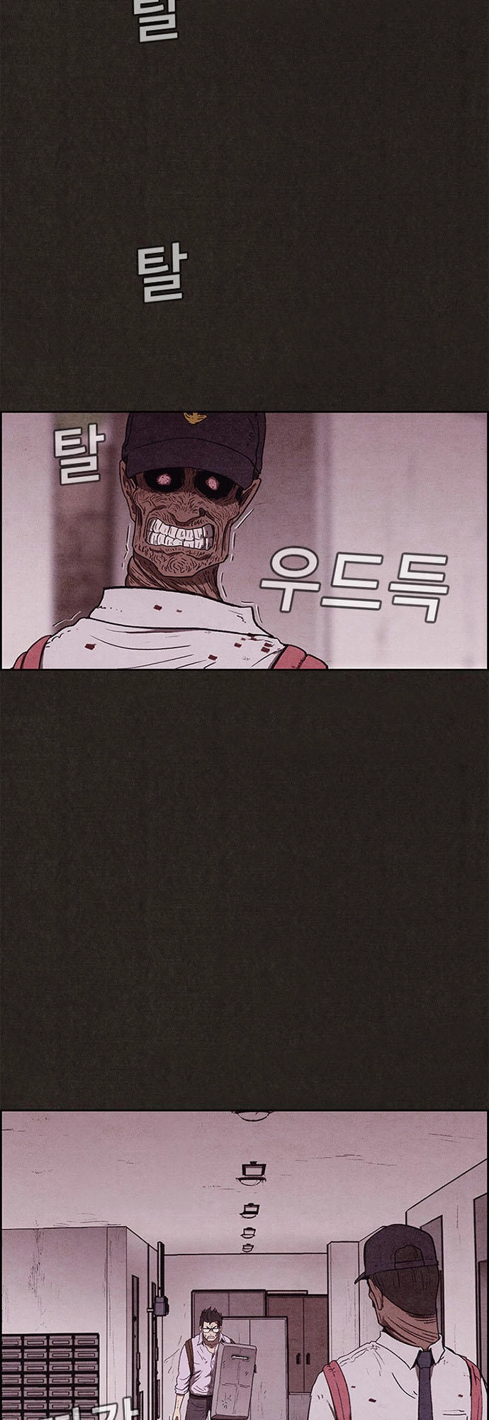 Quái Vật Tại Chung Cư Xanh Chapter 62 - 22