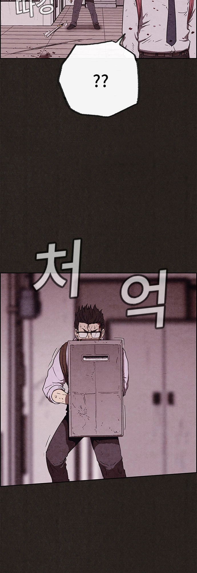 Quái Vật Tại Chung Cư Xanh Chapter 62 - 23