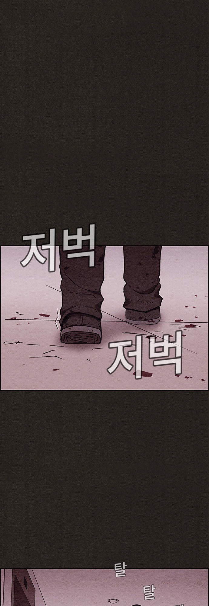 Quái Vật Tại Chung Cư Xanh Chapter 62 - 38