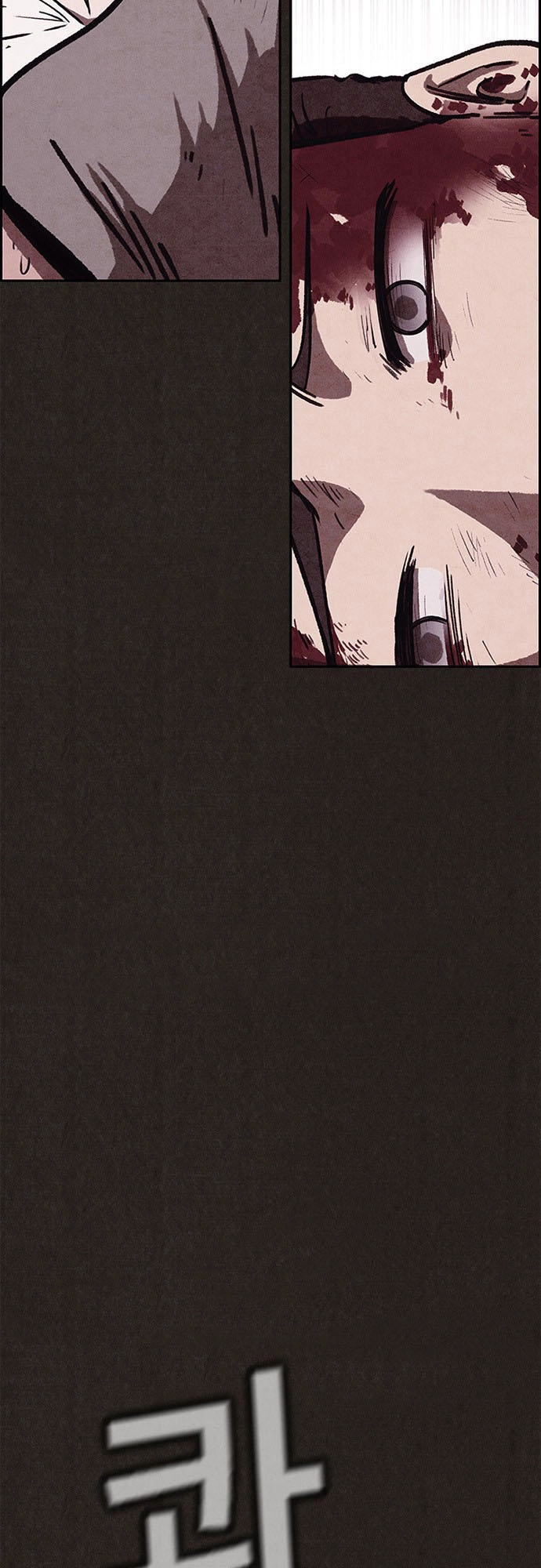 Quái Vật Tại Chung Cư Xanh Chapter 62 - 46