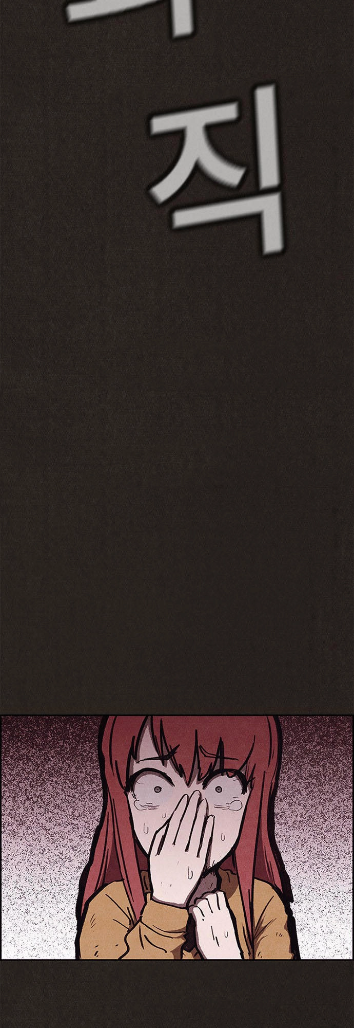 Quái Vật Tại Chung Cư Xanh Chapter 62 - 47